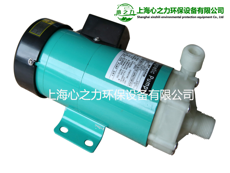 理縣MP微型磁力驅動循環泵