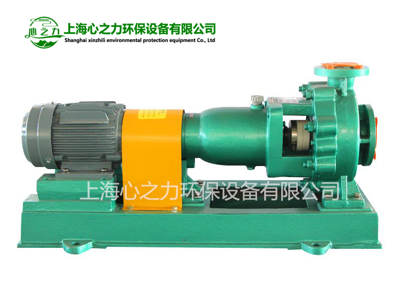 江孜IHF氟塑料化工離心泵